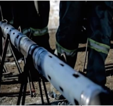 PROCUREMENT SERVICES